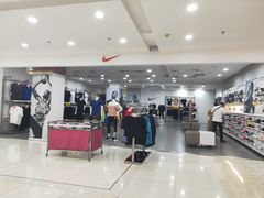-悦喜客来购物广场(中山路店)