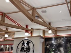 -味千拉面(广州白云机场T1西二店)