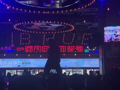 -HIB HUB公社(解放西路店)