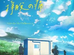 -汇佳桌游剧本咖啡馆(万体馆旗舰店)