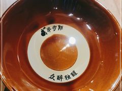 -半步颠小酒馆(繁花中心)