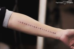 -飛凡TATTOO纹身•原创