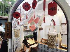 -湖畔居茶楼(湖滨店)
