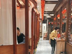 -苏浙徽·农家大院(开发区星湖101店)