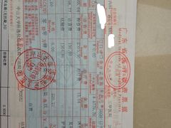 -中山大学孙逸仙纪念医院(北院区)
