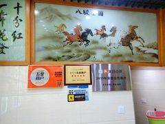 -全乐鱼馆·淳牌有机鱼直营店