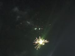 -碣石国家级海洋公园