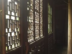 -书隐楼
