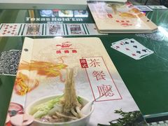 -莅香岛港式餐厅(滨江道店)