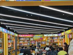 -猎人桌游吧(合生汇店)