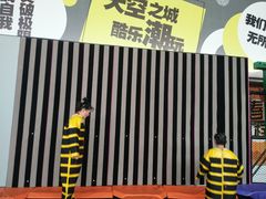 -天空之城蹦床攀岩运动馆·团建拓展·亲子游乐·生日派对(合肥店)