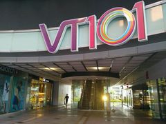 -VT101维多利广场