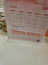 -Cocodemer产后恢复(杭大店)