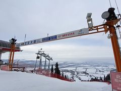-丝绸之路山地度假区滑雪场
