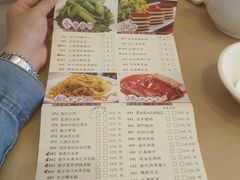 菜单-东方印象大酒楼(拱北店)
