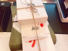-阮大兴糕团(日月光中心店)