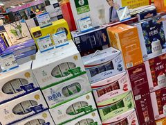 -好日子生鲜(西丹分店)