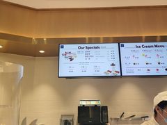 -哈根达斯(济南万象城店)