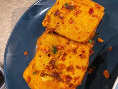 石屏豆腐-半山腰·云南菜(侨福芳草地店)