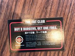 -FATBURGER 特富客汉堡(外交公寓店)