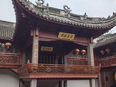 -庆安会馆