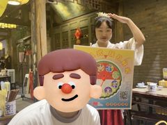 -南京大牌档(凯德1818店)