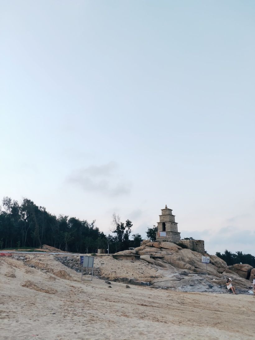 红塔湾,这个应该就是塔了吧,不过不红啊哈哈哈!