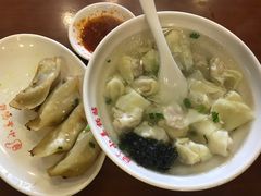 -小姜锅贴(凤凰街店)