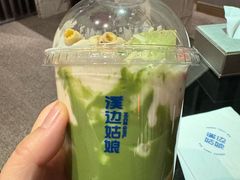 -溪边姑娘·拉丝酸奶水果捞(春熙路店)