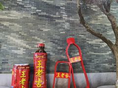 -广州神农草堂中医药博物馆
