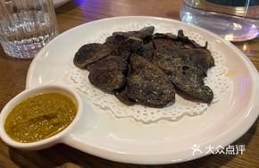 Fried Lamb Lung