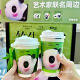 一定要试试百分茶的竹生空野！！