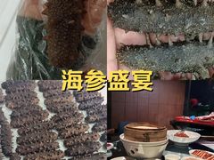 -宫品海参专卖店(黄浦老西门店)