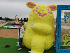 -秦皇岛乐岛海洋王国