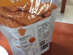-桃花姐假日酒店·桃花潭土菜馆