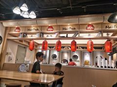大堂-鲜芋仙(时尚天河店)