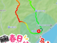 -十里琅珰