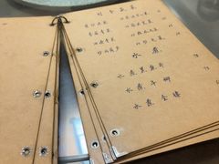 -广迎居老正兴菜馆