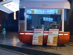 -吾悦广场(南京鼓楼店)