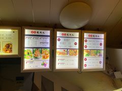 -鼎记瘦肉丸(寺后路店)