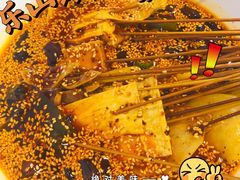 -小豆海棠(嘉兴路店)