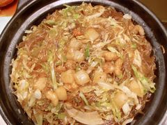 -清水蘭軒