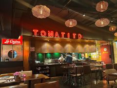 -TOMATITO(无限极荟店)