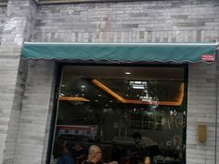 -清真·鸦儿李记·小馆(后海店)
