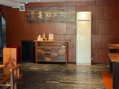 -临家闽南菜(大唐店)