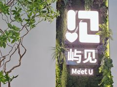 -厦门邮轮中心厦鼓码头(轮渡站)