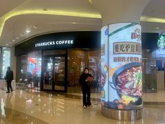 -吾悦广场(南京鼓楼店)