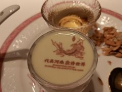 -阿五黄河大鲤鱼(英协路店)