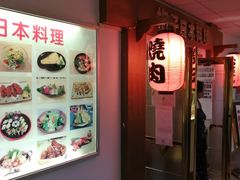 -桃屋日本料理(清华科技园店)