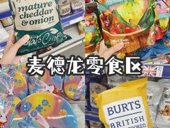 -麦德龙(浦东店)